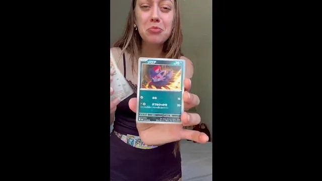 Ripping Japanese Pokemon cards in sleepwear and showing off my cameltoe - Day 105